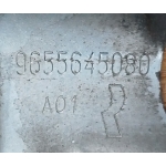 Тепловой Экран